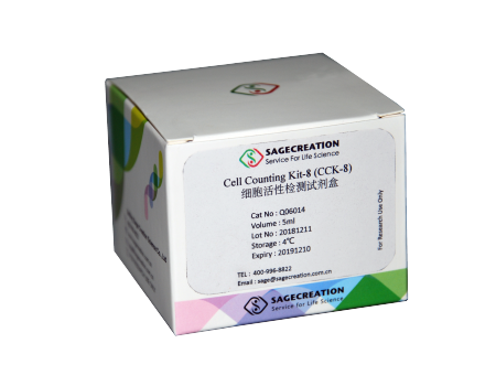 SageCreation ® CCK-8細(xì)胞活性檢測試劑盒